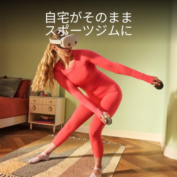 Meta Quest 3S 128GB 高解像度 フルカラーのパススルー オールインワン型ヘッドセット Meta Horizon+サブスクリプション 1年間の限定保証 2.5時間のバッテリー駆動 メタ クエスト