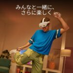 Meta Quest 3S 128GB 高解像度 フルカラーのパススルー オールインワン型ヘッドセット Meta Horizon+サブスクリプション 1年間の限定保証 2.5時間のバッテリー駆動 メタ クエスト