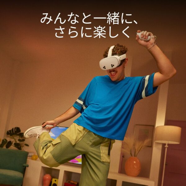 Meta Quest 3S 128GB 高解像度 フルカラーのパススルー オールインワン型ヘッドセット Meta Horizon+サブスクリプション 1年間の限定保証 2.5時間のバッテリー駆動 メタ クエスト