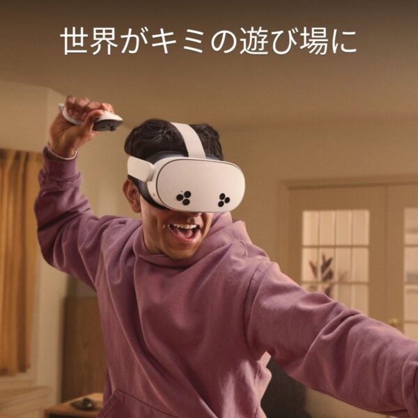 Meta Quest 3S 128GB 高解像度 フルカラーのパススルー オールインワン型ヘッドセット Meta Horizon+サブスクリプション 1年間の限定保証 2.5時間のバッテリー駆動 メタ クエスト