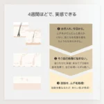 10P+【yete公式】スーパーセール延長クーポンで19700円！ yete（エイティー）SHRモード6回連発 0.5発光速度 脱毛器 サファイア冷却技術 ★snsで人気★男女兼用 VIO 顔 指 無痛脱毛 無限回照射回数 ヒゲ脱毛 ムダ毛処理 脱毛器おすすめ 自宅でフラッシュ脱毛 3.9cm