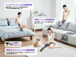 掃除機 コードレス【★28000pa超強力吸引!P5倍 超軽量! 2026改良進化モデル!吹き飛ぶ/吸い込む/空気入れ!】 36分連続稼働 0.6kg Type-C充電式 6WAY LEDライト付 布団用ブラシ付 浮き輪やエアマット対応 HEPA多重濾過ハンディークリーナー ワンタッチゴミ捨て 省エネ3年保証