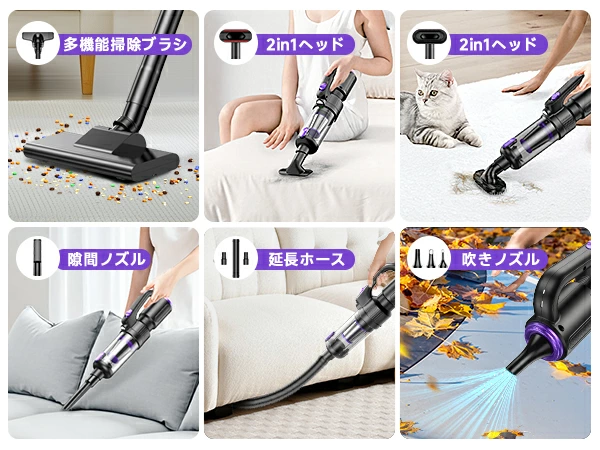 掃除機 コードレス【★28000pa超強力吸引!P5倍 超軽量! 2026改良進化モデル!吹き飛ぶ/吸い込む/空気入れ!】 36分連続稼働 0.6kg Type-C充電式 6WAY LEDライト付 布団用ブラシ付 浮き輪やエアマット対応 HEPA多重濾過ハンディークリーナー ワンタッチゴミ捨て 省エネ3年保証