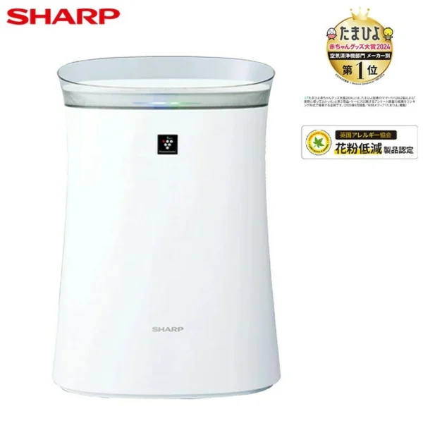 シャープ 空気清浄機 FU-R50-W ホワイト系 プラズマクラスター7000搭載 空気清浄~23畳 花粉対策 スピード循環気流 薄型 HEPAフィルターFU-P50の後継 FU-S50-W FU-S50と同等
