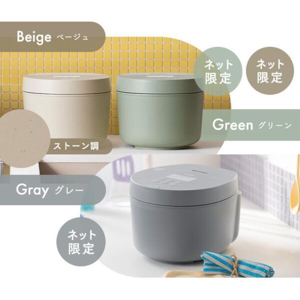 炊飯器 5.5合 一人暮らし用 5合炊き IH アイリスオーヤマ コンパクト 銘柄炊き パン ケーキ 省エネモード 炊飯ジャー RC-ILA50 安心延長保証対象【JB】