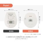 炊飯器 5.5合 一人暮らし用 5合炊き IH アイリスオーヤマ コンパクト 銘柄炊き パン ケーキ 省エネモード 炊飯ジャー RC-ILA50 安心延長保証対象【JB】