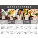 炊飯器 5.5合 一人暮らし用 5合炊き IH アイリスオーヤマ コンパクト 銘柄炊き パン ケーキ 省エネモード 炊飯ジャー RC-ILA50 安心延長保証対象【JB】