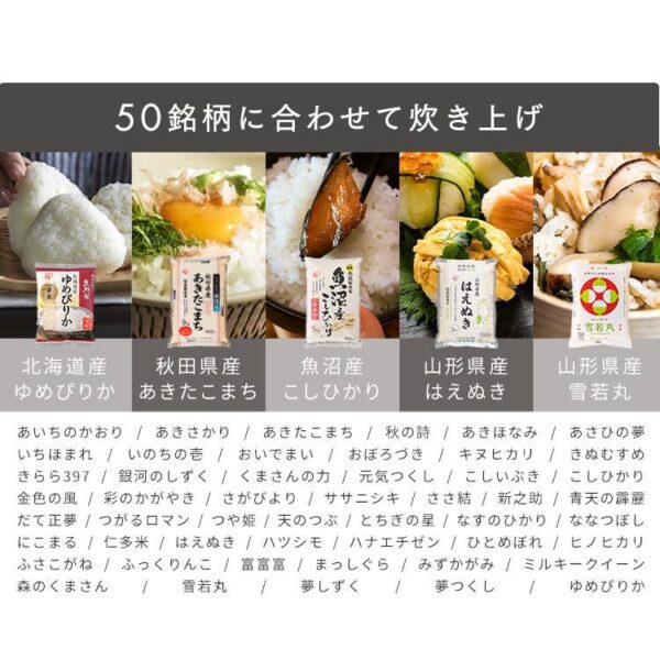 炊飯器 5.5合 一人暮らし用 5合炊き IH アイリスオーヤマ コンパクト 銘柄炊き パン ケーキ 省エネモード 炊飯ジャー RC-ILA50 安心延長保証対象【JB】