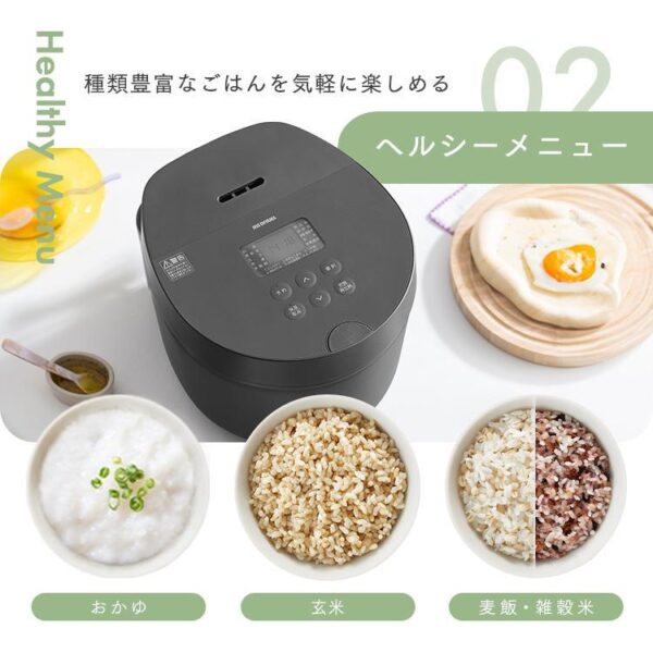炊飯器 5.5合 一人暮らし用 5合炊き IH アイリスオーヤマ コンパクト 銘柄炊き パン ケーキ 省エネモード 炊飯ジャー RC-ILA50 安心延長保証対象【JB】