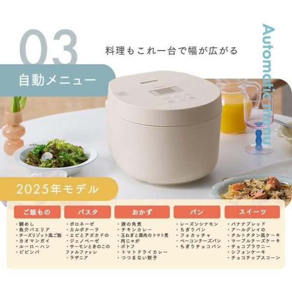 炊飯器 5.5合 一人暮らし用 5合炊き IH アイリスオーヤマ コンパクト 銘柄炊き パン ケーキ 省エネモード 炊飯ジャー RC-ILA50 安心延長保証対象【JB】