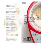 精米機 1～5合 山本電気 匠味米 MB-RC52 白 黒 赤 道場六三郎監修 家庭用 日本製 ライスクリーナー みがき米機能 白米 玄米 無洗米 古米 操作簡単 お手入れ簡単 精米器 コンパクト 引っ越し プレゼント 贈り物 MBRC52