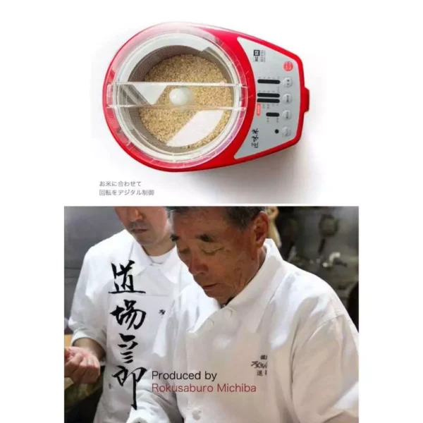 精米機 1～5合 山本電気 匠味米 MB-RC52 白 黒 赤 道場六三郎監修 家庭用 日本製 ライスクリーナー みがき米機能 白米 玄米 無洗米 古米 操作簡単 お手入れ簡単 精米器 コンパクト 引っ越し プレゼント 贈り物 MBRC52