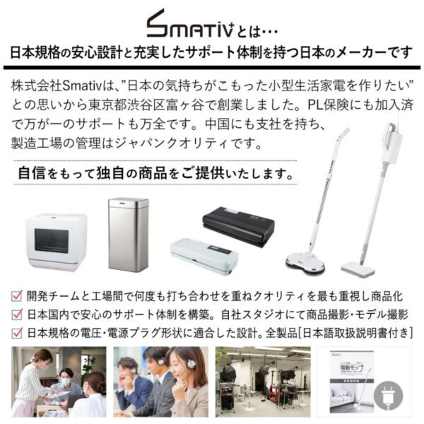 真空パック機 専用袋不要 本体 業務用 家庭用 真空パック器 フードシーラー 汁物対応 飲食店 介護 保育園 LEHIAR4000WH/BK Smativ/スマティブ 送料無料