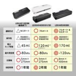 真空パック機 専用袋不要 本体 業務用 家庭用 真空パック器 フードシーラー 汁物対応 飲食店 介護 保育園 LEHIAR4000WH/BK Smativ/スマティブ 送料無料