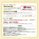 真空パック機 専用袋不要 本体 業務用 家庭用 真空パック器 フードシーラー 汁物対応 飲食店 介護 保育園 LEHIAR4000WH/BK Smativ/スマティブ 送料無料