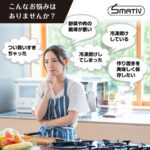 真空パック機 専用袋不要 本体 業務用 家庭用 真空パック器 フードシーラー 汁物対応 飲食店 介護 保育園 LEHIAR4000WH/BK Smativ/スマティブ 送料無料