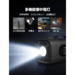 ジャンプスターター 28000mAh 12V車用 エンジンスターター 掃除機 空気吸引 モバイルバッテリー急速充電 空気圧チェック