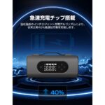 ジャンプスターター 28000mAh 12V車用 エンジンスターター 掃除機 空気吸引 モバイルバッテリー急速充電 空気圧チェック