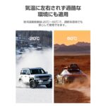 ジャンプスターター 28000mAh 12V車用 エンジンスターター 掃除機 空気吸引 モバイルバッテリー急速充電 空気圧チェック