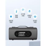 ジャンプスターター 28000mAh 12V車用 エンジンスターター 掃除機 空気吸引 モバイルバッテリー急速充電 空気圧チェック