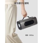 ジャンプスターター 28000mAh 12V車用 エンジンスターター 掃除機 空気吸引 モバイルバッテリー急速充電 空気圧チェック