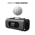 ジャンプスターター 28000mAh 12V車用 エンジンスターター 掃除機 空気吸引 モバイルバッテリー急速充電 空気圧チェック