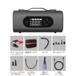 ジャンプスターター 28000mAh 12V車用 エンジンスターター 掃除機 空気吸引 モバイルバッテリー急速充電 空気圧チェック