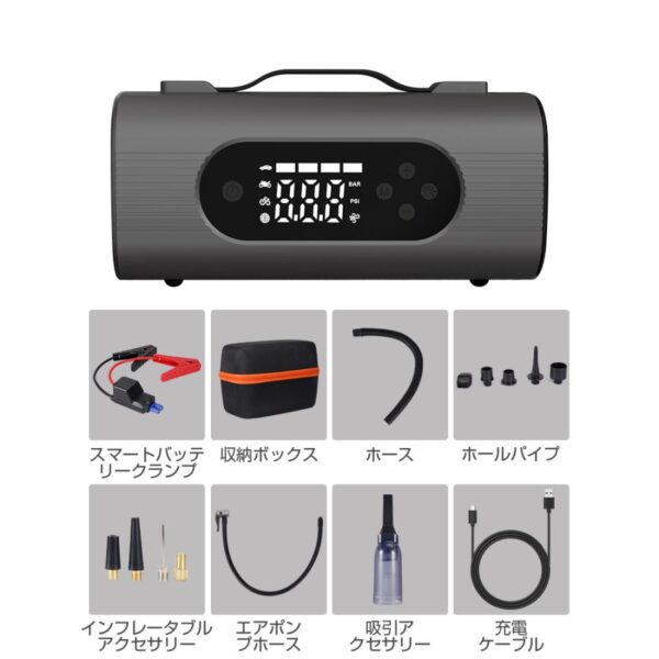 ジャンプスターター 28000mAh 12V車用 エンジンスターター 掃除機 空気吸引 モバイルバッテリー急速充電 空気圧チェック