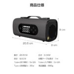 ジャンプスターター 28000mAh 12V車用 エンジンスターター 掃除機 空気吸引 モバイルバッテリー急速充電 空気圧チェック