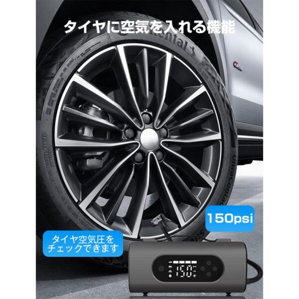 ジャンプスターター 28000mAh 12V車用 エンジンスターター 掃除機 空気吸引 モバイルバッテリー急速充電 空気圧チェック