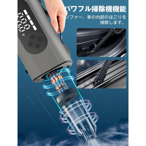ジャンプスターター 28000mAh 12V車用 エンジンスターター 掃除機 空気吸引 モバイルバッテリー急速充電 空気圧チェック