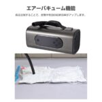 ジャンプスターター 28000mAh 12V車用 エンジンスターター 掃除機 空気吸引 モバイルバッテリー急速充電 空気圧チェック