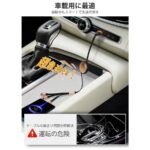 充電ケーブル 3in1 急速 PD100W TypeC USB変換プラグ付 巻き取り式 急速 タイプcケーブル マルチケーブル 6A 超p祭