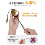 充電ケーブル 3in1 急速 PD100W TypeC USB変換プラグ付 巻き取り式 急速 タイプcケーブル マルチケーブル 6A 超p祭