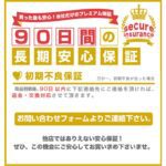 衛生法認証済 コーヒーミル 電動 臼式 コードレス 水洗い 小型 珈琲ミル セラミック刃 自動停止 お茶ミルグ ラインダー