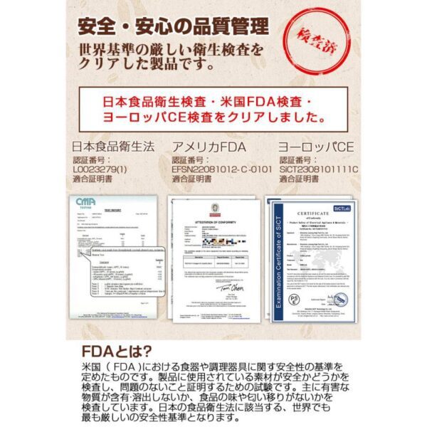 衛生法認証済 コーヒーミル 電動 臼式 コードレス 水洗い 小型 珈琲ミル セラミック刃 自動停止 お茶ミルグ ラインダー