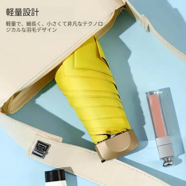 ミニ傘 軽量折りたたみ傘 小型傘カバーボックス フラット傘 UVカット