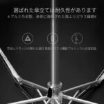 ミニ傘 軽量折りたたみ傘 小型傘カバーボックス フラット傘 UVカット