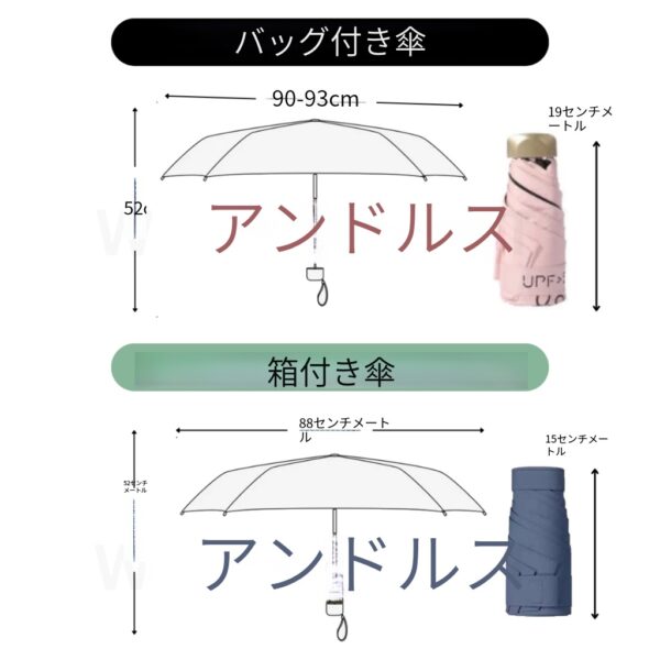 ミニ傘 軽量折りたたみ傘 小型傘カバーボックス フラット傘 UVカット